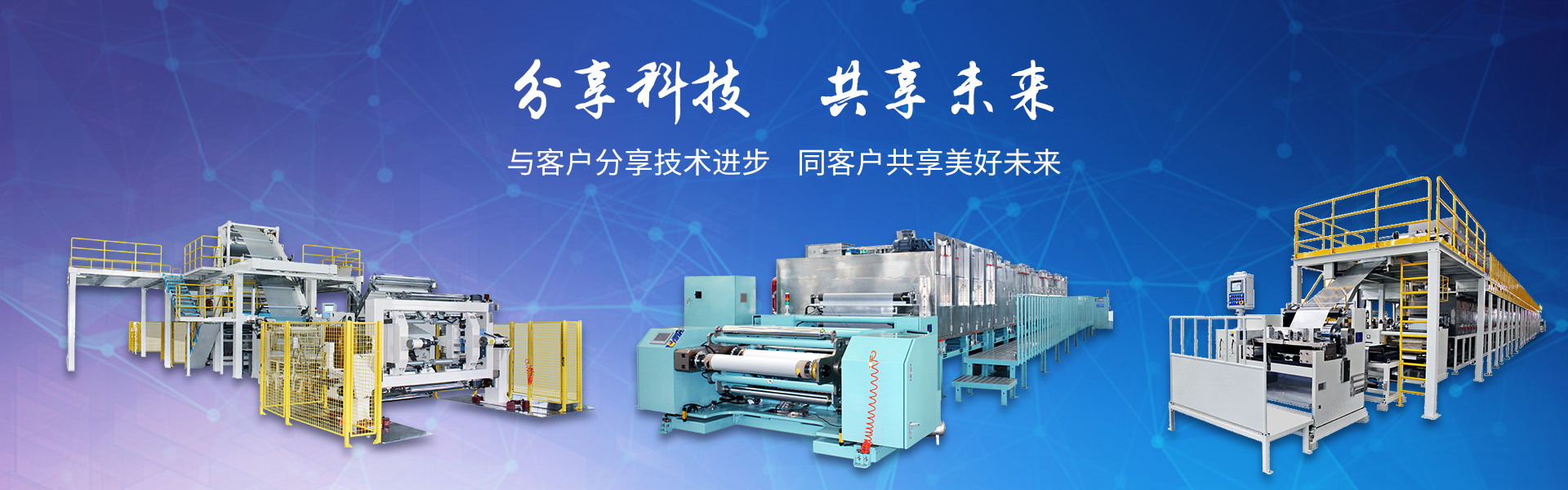 多乐游戏安装位置